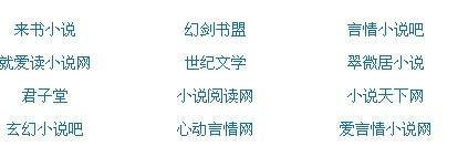 夜色暗涌时在线观看星辰影院